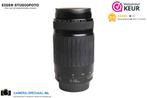 Canon EF 75-300mm telelens met 12 maanden garantie, Audio, Tv en Foto, Fotografie | Lenzen en Objectieven, Ophalen of Verzenden