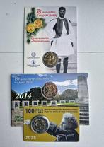 Griekenland. 2 Euro 2014/2025 (3 coincards) (Zonder