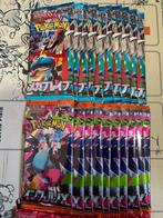 Pokemon - Kaartspel Mega Evolution booster packs set of 30 -, Nieuw