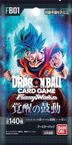 Bandai - 80 Booster pack - Dragon Ball - Booster Pack Set –, Verzamelen, Nieuw