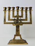 Kandelaar Grote Hannukkah menorah - Messing, Antiek en Kunst