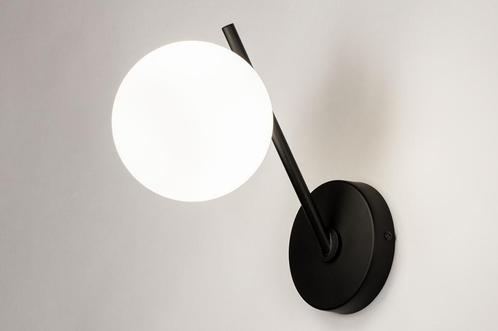 Rietveld Wandlampen - Zwart - Glas, Metaal, Huis en Inrichting, Lampen | Wandlampen, Verzenden