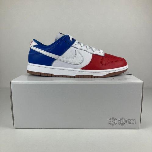 Nike - Dunk Low By You - Sneakers - Maat: EU 44, Kleding | Heren, Schoenen