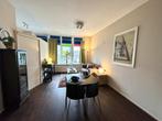 Te huur: Appartement Oudedijk in Rotterdam, Appartement, Rotterdam, Zuid-Holland