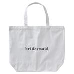 Bridesmaid Tas, Hobby en Vrije tijd, Verzenden, Nieuw