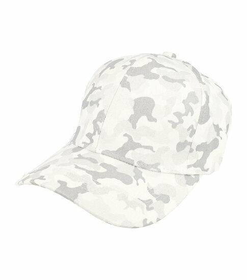 Cap pet verstelbaar – camouflageprint – one size – wit/grijs, Kleding | Dames, Hoeden en Petten