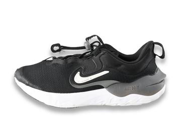 Nike Sneakers in maat 35,5 Zwart | 10% extra korting beschikbaar voor biedingen