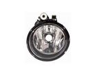 MISTLAMP VOOR BMW X1 F48 2015-2022 63177238787, Ophalen of Verzenden, Nieuw