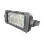 LED industriële bouwlamp Terreinverlichting IP65 100 watt, Nieuw, 50 tot 200 watt, Ophalen of Verzenden