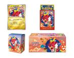 Pokémon - 1 Box - Pokemon Center Hiroshima Special BOX -, Nieuw