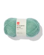 HEMA Acryl garen groen 100gram 250meter, Verzenden, Nieuw