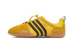 adidas Ballerina Bad Bunny Bold Gold, Kleding | Heren, Nieuw