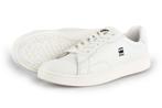 G-Star Sneakers in maat 44 Wit | 10% extra korting, Gedragen, G-Star, Wit, Sneakers of Gympen