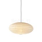 Vitra Akari EN Hanglamp, 50EN (Hanglampen, Binnenlampen), Huis en Inrichting, Lampen | Hanglampen, Verzenden, Nieuw
