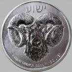 Niue - Capricorn (Steenbok) 1 oz 2023, Verzenden, Munten