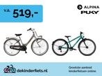 Alpina & Puky 26 inch meisjesfietsen – vanaf €519, Ophalen of Verzenden, Nieuw, 20 inch of meer, Puky, Alpina