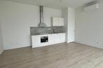 Studio Hoornweg in Rotterdam, Huizen en Kamers, Kamers te huur, 20 tot 35 m², Rotterdam