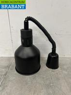 Combisteel Warmtelamp Warmhoudlamp 250 watt 230V Horeca, Zakelijke goederen, Horeca | Keukenapparatuur, Ophalen of Verzenden, Nieuw zonder verpakking
