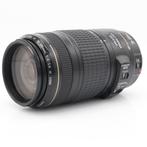Canon EF 70-300mm F/4-5.6 IS USM | Tweedehands, Verzenden, Gebruikt, Canon