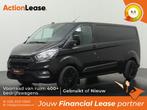 Ford Transit Custom Bestelbus L2 H1 2022 Diesel Automaat, Auto's, Ford, Automaat, Zwart, Zwart, Diesel