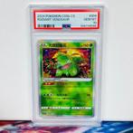 Pokémon Graded card - Radiant Venusaur #004 CS5b CS -, Nieuw