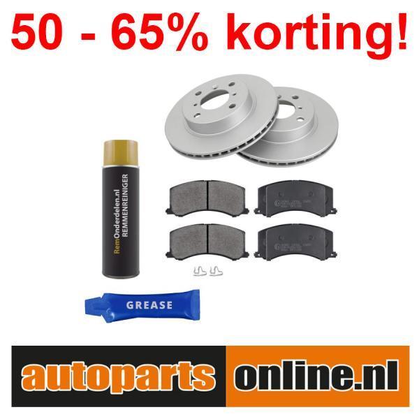 Remschijven + Remblokken Suzuki Baleno voorzijde, Auto-onderdelen, Besturing, Nieuw, Suzuki, Verzenden