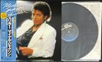Michael Jackson - Thriller - LP album (op zichzelf staand, Nieuw in verpakking