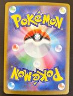 Pokémon - 1 Card - MEGA Lucario ex SAR 088/063, Hobby en Vrije tijd, Verzamelkaartspellen | Pokémon, Nieuw