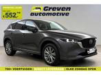 Mazda CX-5 2.0 165PK e-Skyactiv Takumi | 360° | HuD |, Automaat, Nieuw, SUV of Terreinwagen, Zilver of Grijs