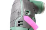 Bosch PMF 2000 Multitool - incl. accessoires 10delig 220 W, Verzenden, Zo goed als nieuw