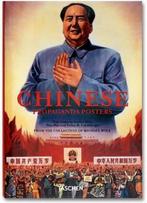 Chinese Propaganda Posters 9783836531085, Verzenden, Gelezen, Stefan R Landsberger