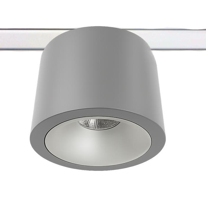 LED Railverlichting CAN Grey 3500K, Zakelijke goederen, Kantoor en Winkelinrichting | Winkel en Inventaris