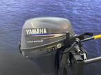 Buitenboordmotor - “?Yamaha 8 pk Hightrust | Powertrim |, Watersport en Boten, 5 tot 10 pk, Viertaktmotor, Ophalen of Verzenden