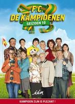 F.C. De Kampioenen - Seizoen 10 (Baeckens) - DVD, Verzenden, Nieuw in verpakking