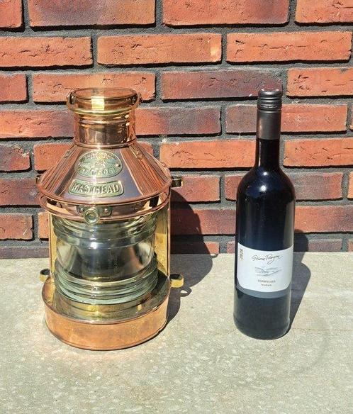 Masthead lamp - Koper, Messing, Antiek en Kunst, Curiosa en Brocante