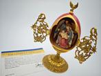 Fabergé ei - House of Fabergé De Glorieuze Aanbidding, Antiek en Kunst