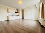 Te huur: Appartement Maaswijkstraat in Den Haag, Den Haag, Appartement, Zuid-Holland