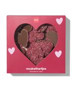 HEMA Muskethartjes 150gram, Verzenden, Nieuw