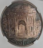 Tunesië. 1 Dinar 1969 PF 68  (Zonder Minimumprijs)