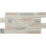 3D XL Wandpaneel Piedra Blanca Noir 126x59x4.4cm, Ophalen of Verzenden, Nieuw