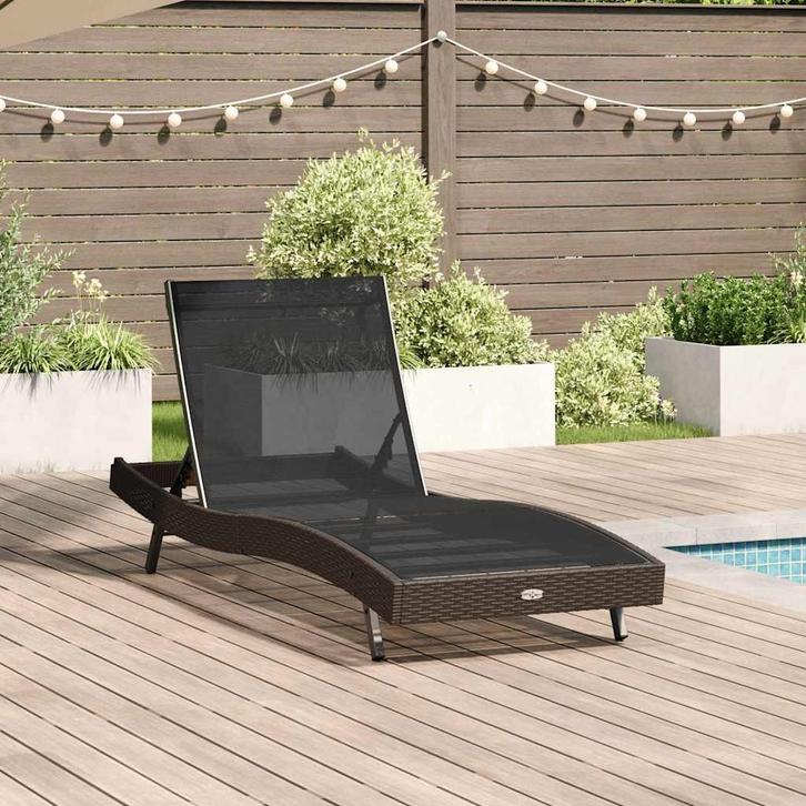 vidaXL Ligstoel 197 x 70 x 82 cm poly rattan, Tuin en Terras, Ligbedden, Nieuw, Verzenden