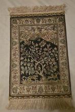 Hereke - Tapijt - 48 cm - 31.5 cm, Nieuw