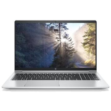 HP ProBook 450 G8 (Belgisch Toetsenbord) 15,6 , 8GB , 256 beschikbaar voor biedingen