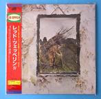 Led Zeppelin - Led Zeppelin IV / The Legend In A Great, Nieuw in verpakking