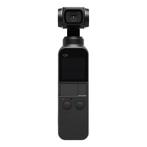 DJI Osmo Pocket - Tweedehands, Verzenden, Gebruikt