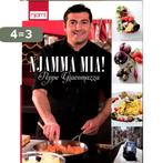 Njamma Mia! / Njam! 9789059166950 Peppe Giacomazza, Boeken, Verzenden, Gelezen, Peppe Giacomazza