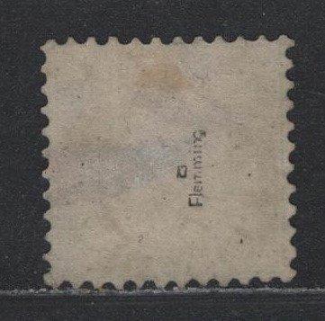Baden 1862 - Wapenschild 18 Kreuzer - Michel 21 a, Postzegels en Munten, Postzegels | Europa | Duitsland