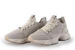 Mexx Sneakers in maat 38 Beige | 10% extra korting, Kleding | Dames, Mexx, Verzenden, Beige, Sneakers of Gympen