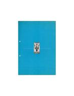 1978 MASERATI PORTFOLIO BROCHURE, Boeken, Auto's | Folders en Tijdschriften, Nieuw, Author