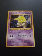 Pokémon - 3 Card - Hypno Holo Fossil - Dark Hypno Holo Team, Nieuw